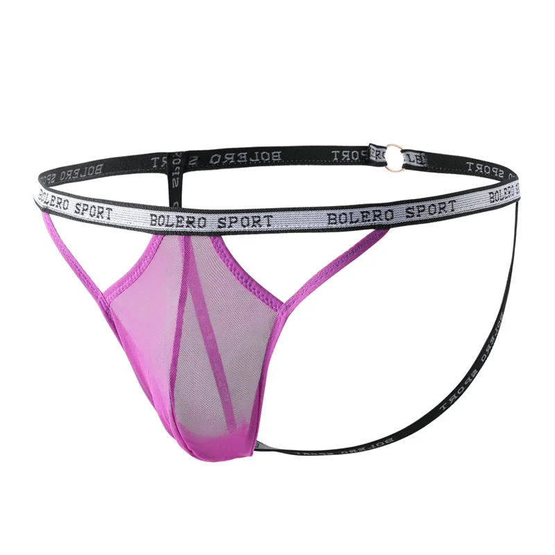 Male Hollow Ring Thong Underwear Adjustable Thin Shoulder Straps Stretch Soft Smooth T‑back Panties Minimalist Sexy Intimate