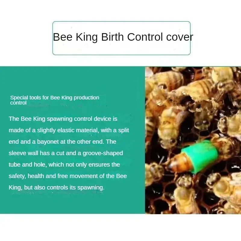 Queen Bee Birth Control Set Dedicated Queen Bee Spawning Birth Control Device Bee Birth Control Device Controller