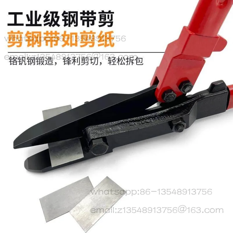 

Multifunctional Steel Belt Scissors, Iron Packing Belt, Unpacking Scissors, Heavy Duty 12-24 Inch Chrysanthemum Scissors