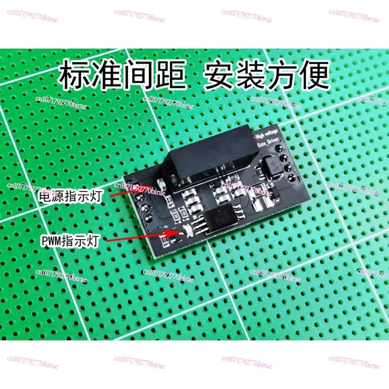 Universal IGBT and MOS Single Isolated Gate Driver Module Supports SPWM Composite Half-Bridge Full-Bridge Driver