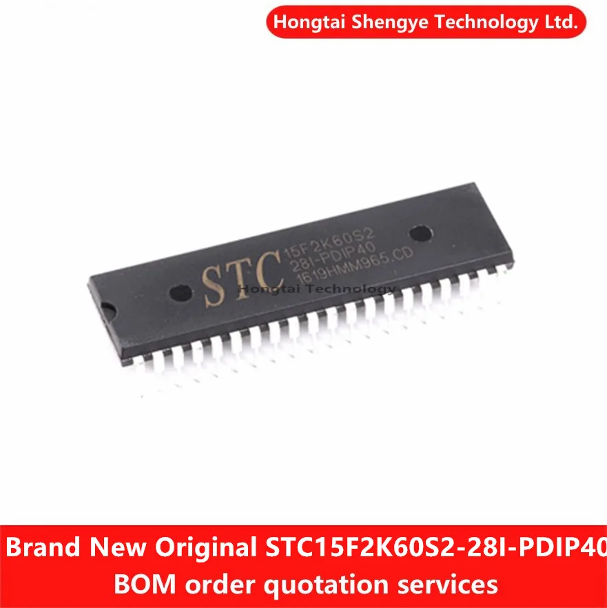 New genuine STC15F2K60S2-28I-PDIP40 microcontroller integrated circuit IC chip