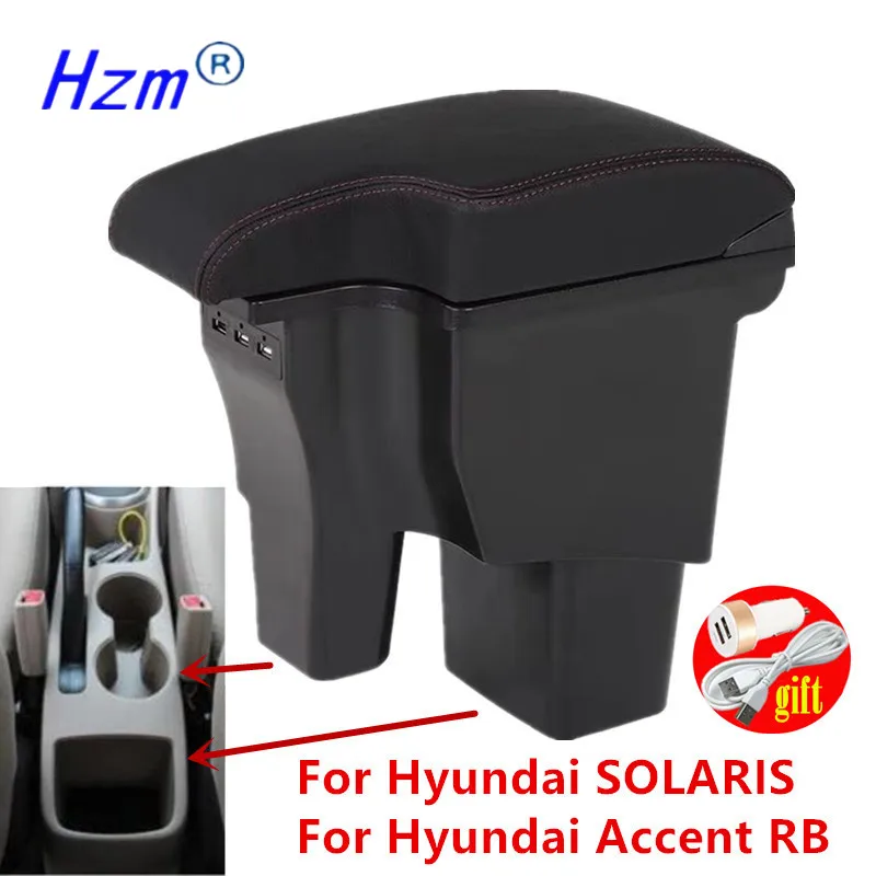 For Hyundai SOLARIS Armrest box For Hyundai Accent RB Car Armrest box central Store box Retrofit USB Charging Car accessories