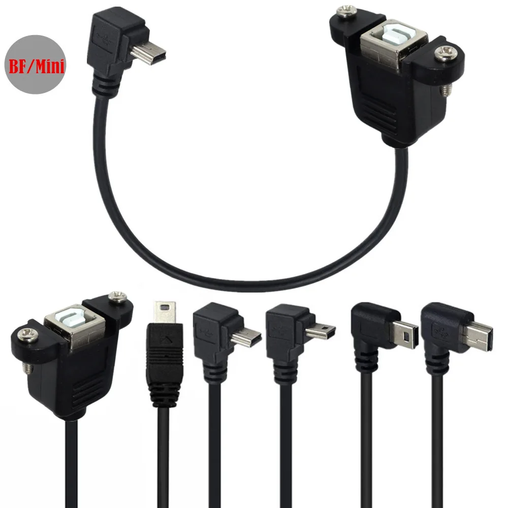 

USB 2.0 B female panel mount to mini 5pin male 90° angle extension cable 50cm