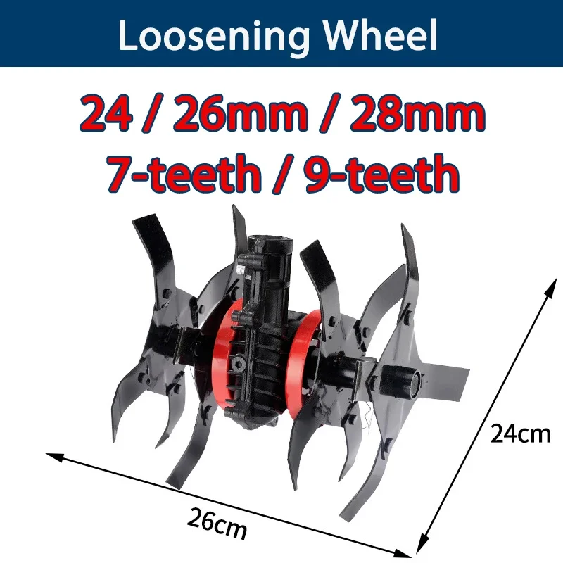 

Loosening Wheel 24mm 26mm 28mm Lawn Mower Accessories Hoeing Deep Ploughing Furrowing Wheel For Ploughing and Tilling the Soil