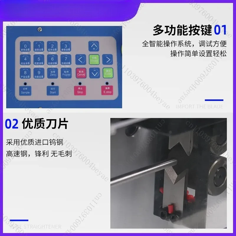 Automatic 6 Square Wire Stripping Machine, Wire and Cable Wire Dialing Machine, Cutting and Stripping, Off-line