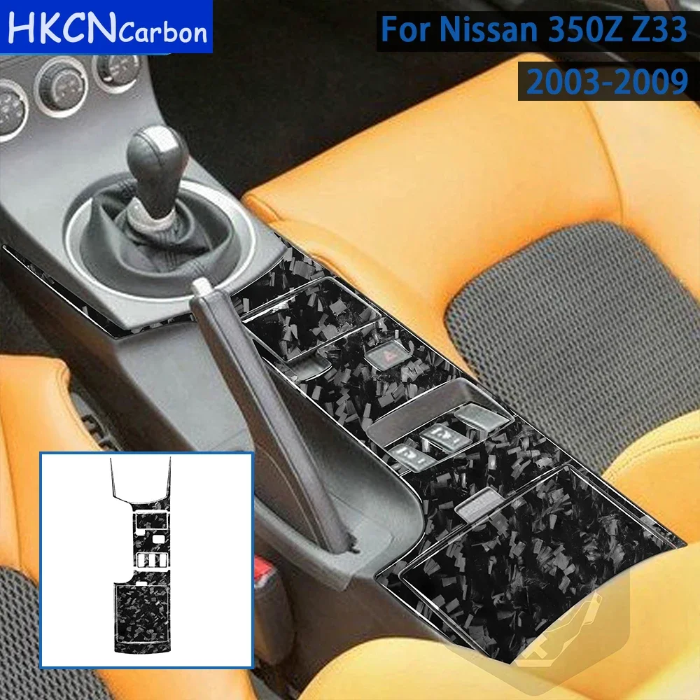 For Nissan 350Z Z33 2003-2009 Accessories Forged Carbon Fiber Car Interior Central Emergency Light Storage Panel Trim Sticker