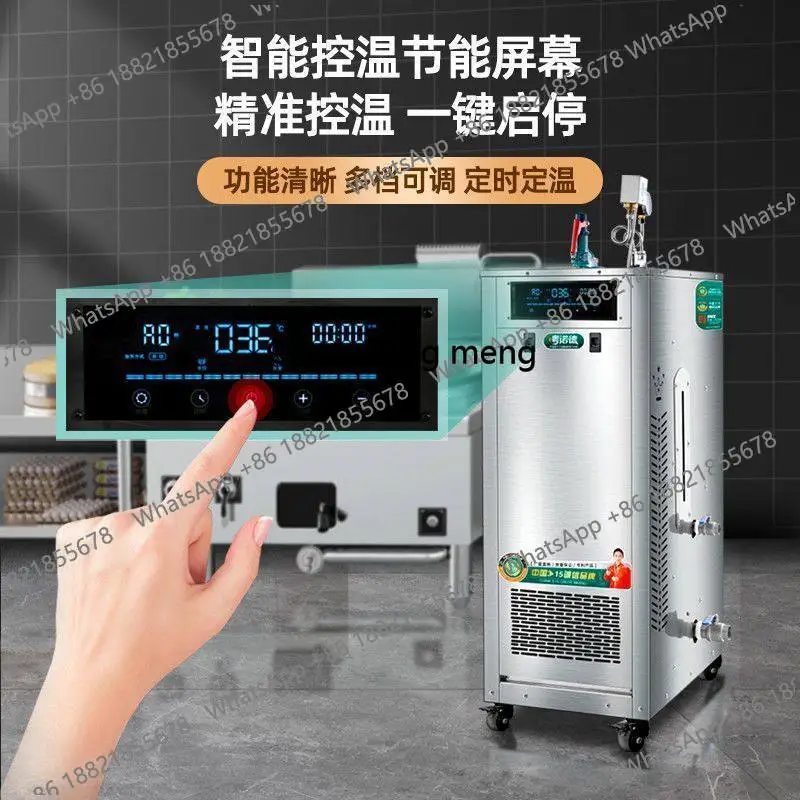 6KW9KW High Pressure Steam Generator Electric Hot Water Steam Machine Commercial Fully Automatic Sauna Room Boiler