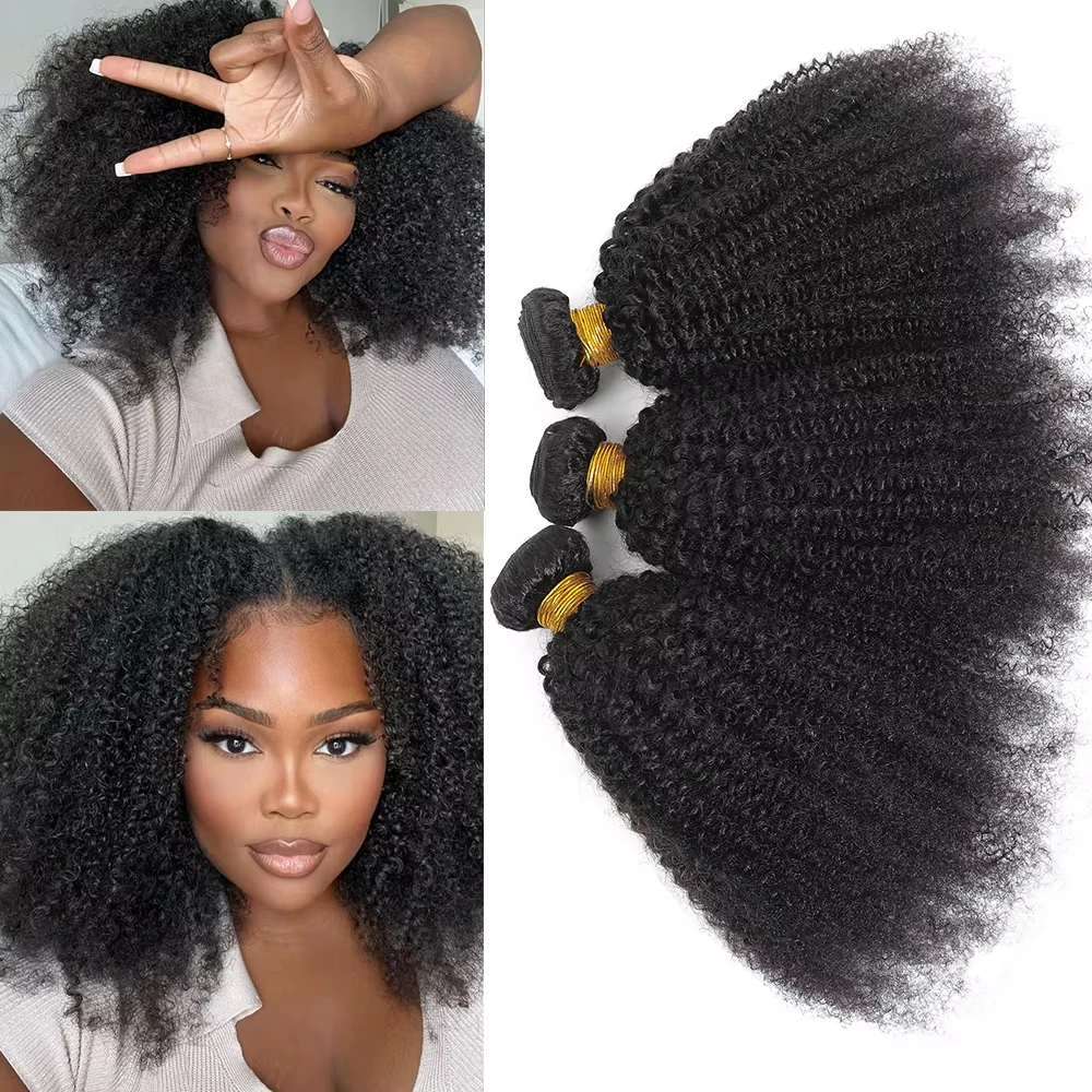 

Afro Kinky Curly Bundles 1/3/4PCS Human Hair Extensions Unprocessed Virgin Hair Human Hair Weave Bundles Jerry Curl Hair