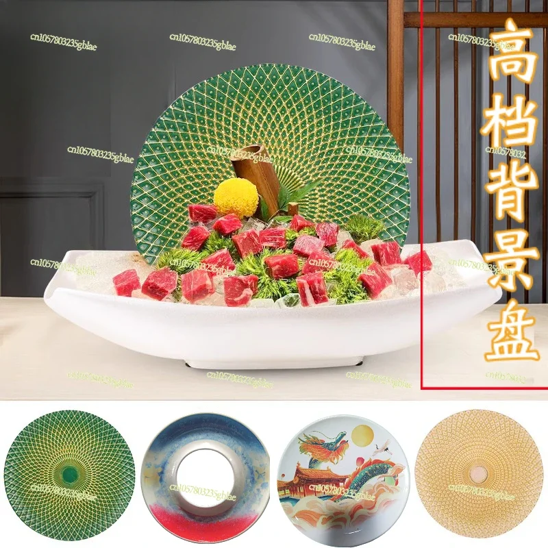 Sashimi Pendulum Decorative Beef Seafood Posture Pendulum Decoration High-grade Peacock Plate Ornament Ring Modeling Mold