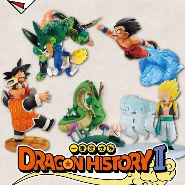 Original Bandai Ichiban Kuji Dragon Ball History 2 Son Goku Shenron Vegeta Anime Characters Peripheral Model Toys Action Figures
