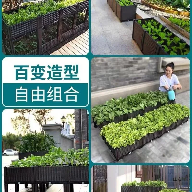 Family roof vegetable planting box Balcony vegetable garden vegetable planting box Outdoor garden roof Indoor and outdoor