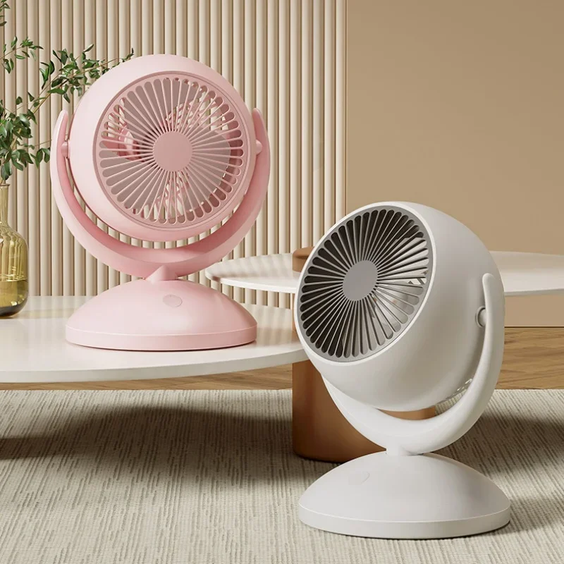 

L # For New Air Circulation Fan USB Charging Household Portable Fan Mini Mute Shake Head Desktop Fan Household Office White And