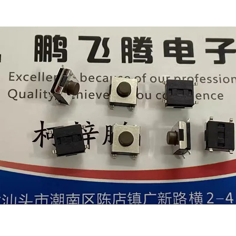 

2PCS/LOTS Imported U.S.A. TL3303AF100QG Tactile Switch 6*6*4.3 SMT 4-pin Keypad