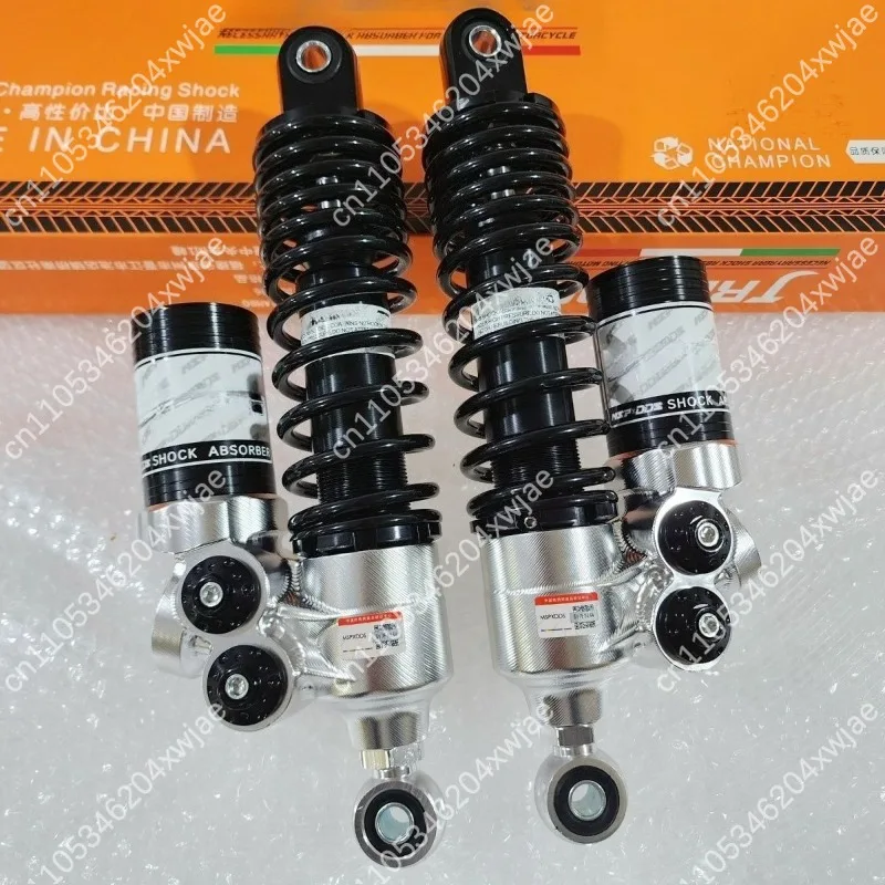 

MSPxDDS Rear Shock Absorber Preload Adjustable for Electric Scooter Inverted Design