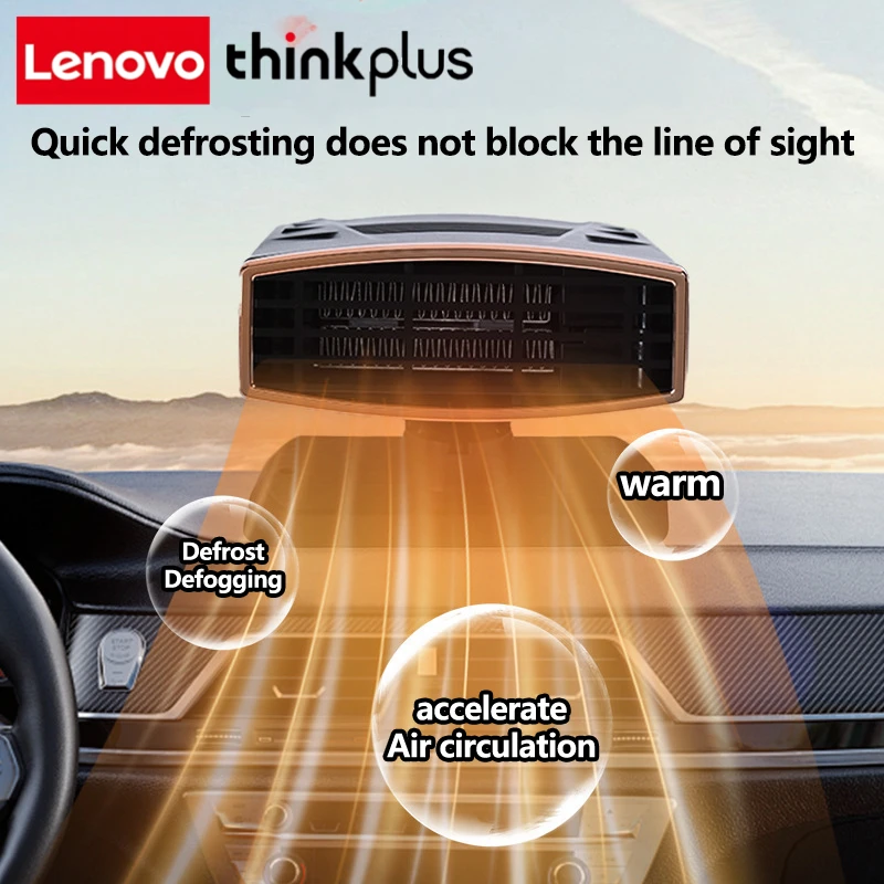 LenovoThinkplus Car Heater Portable Defroster Auto Windshield Defogger Plug In Cigarette Lighter Auto Dryer Car Accessories 12V