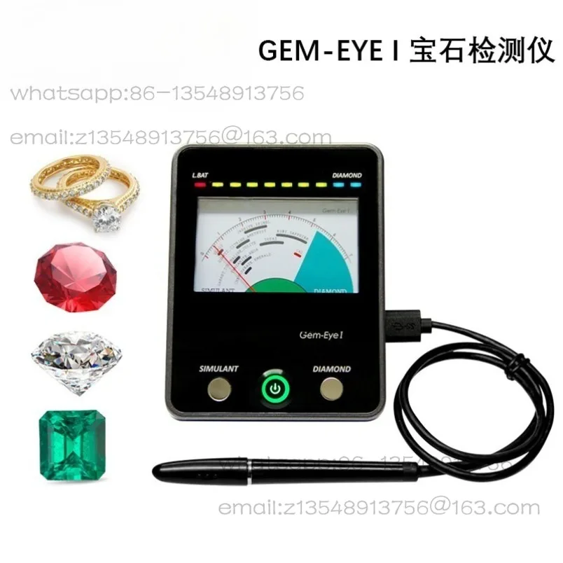 Professional jewelry detector, moissanite diamond tester, gem authenticity identification tool