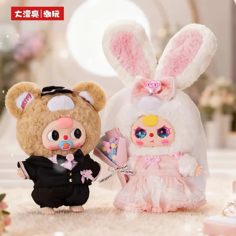 

New 100% Genuine Baby Three Romantic Wedding 400% Series Blind Box Plush Doll Decoration Trendy Cute Cartoonfigurine Toys Gifts