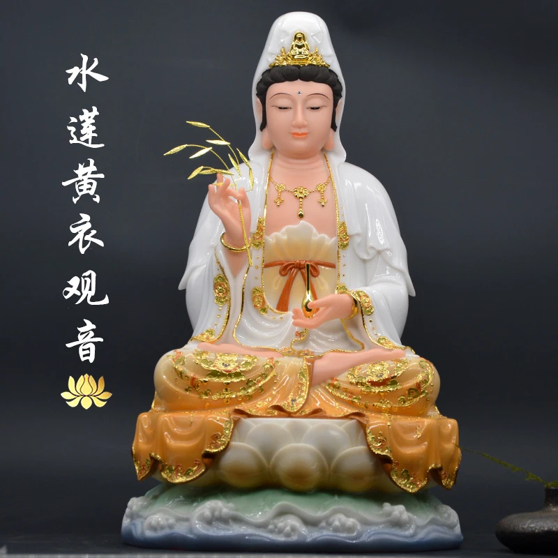 40CM Wholesale Buddha figure HOME family Talisman FENG SHUI GUANYIN Guanyin god gilding color jade Ceramic statue