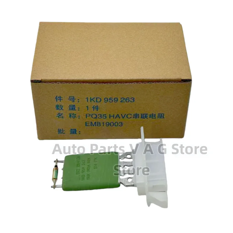 

OEM регулятор резистора нагревателя вентилятора тондемного резистора для Jetta Golf MK5 MK6 Tiguan Scirocco 1K0 959 263 A 1K0959263A