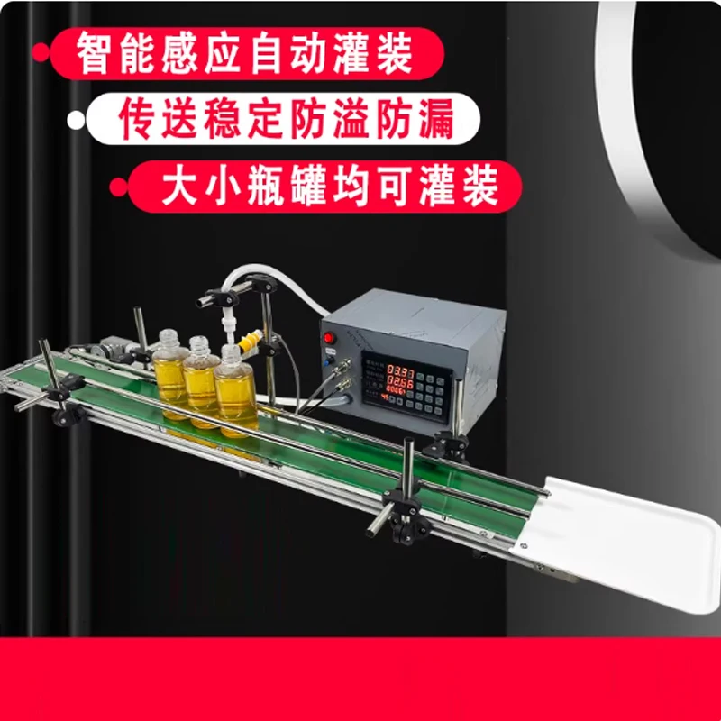 

Магнитный насос, автоматическая машина для наполнения линии сборки, интеллектуальная машина для количественного дозирования эфирного масла