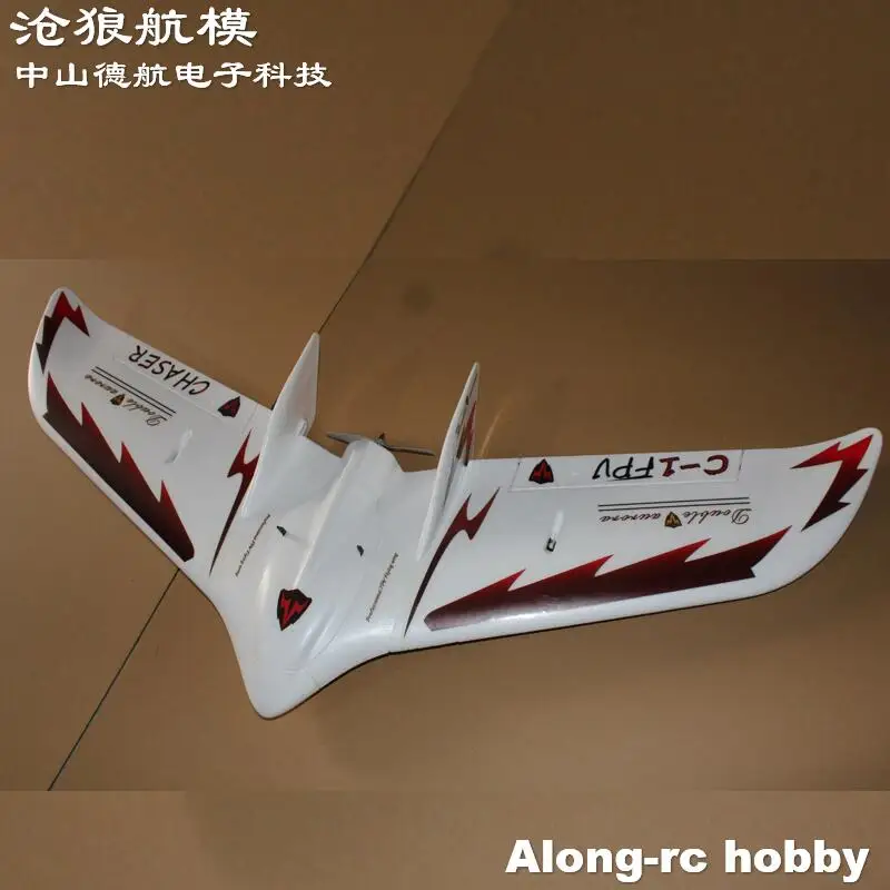 Hot Sell RC Plane Flywing C1 Chaser 1200 mm Wing Span EPO Flying Wing FPV Aircraft RC Airplane Model KIT set or PNP set