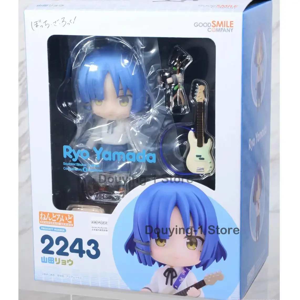 GSC 2243 Ryo Yamada, экшн-фигурка, модель игрушки, Коллекционная модель, подарки