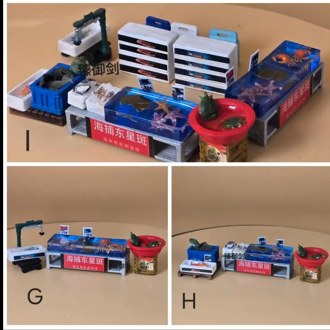 Miniature Painted Figure 1/64 Aquatic Seafood Turtle Pond Stall Action Figure Photography Color Miniatures Movementing Figures