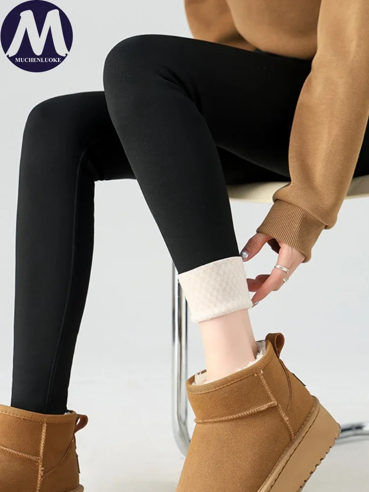 Leggings de terciopelo de cintura alta para mujer, moda coreana, ajustados, pantalones elegantes cálidos y gruesos para otoño e invierno