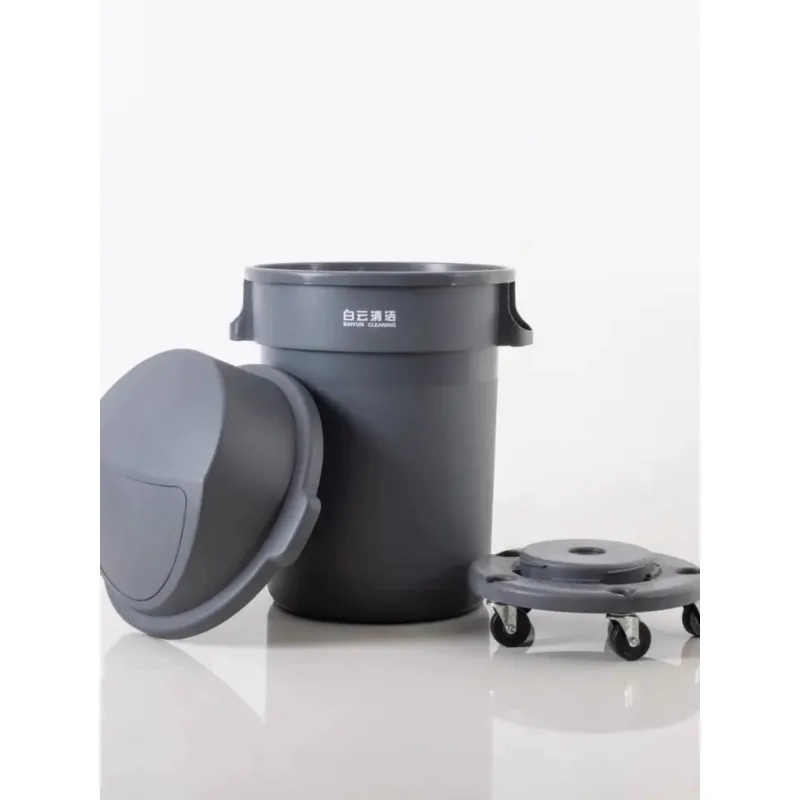 Baiyun large-capacity water storage bucket property outdoor 80 trash can removable plastic 168L round bucket 100L environmental