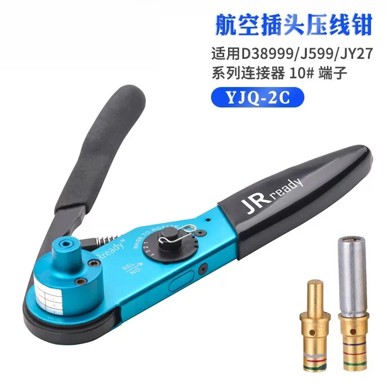 J599/JY27 aviation plug crimping pliers 38999 connector 12-20 #terminal 10 #pin 22D crimping pliers