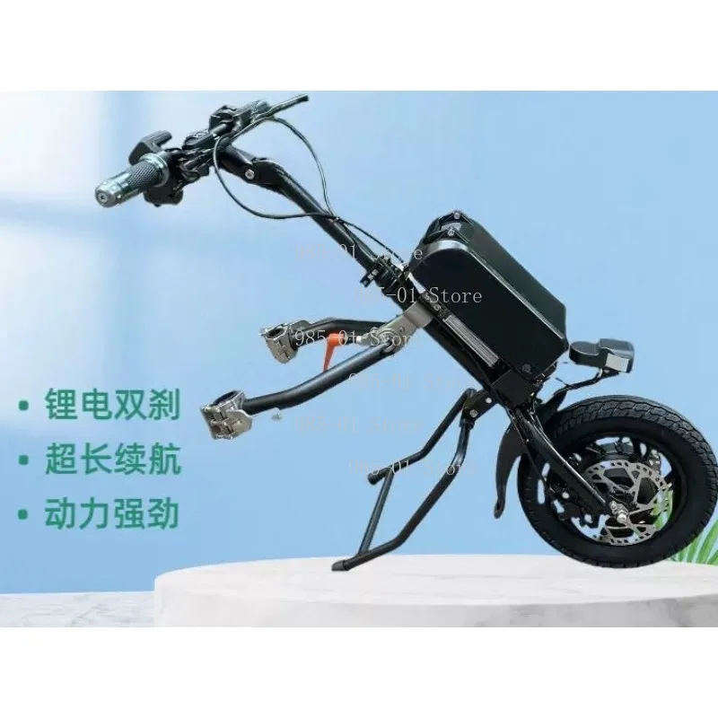 Dual Disc Hydraulic Brake Electric Bike 500W 48V 23Ah 85km Max Range