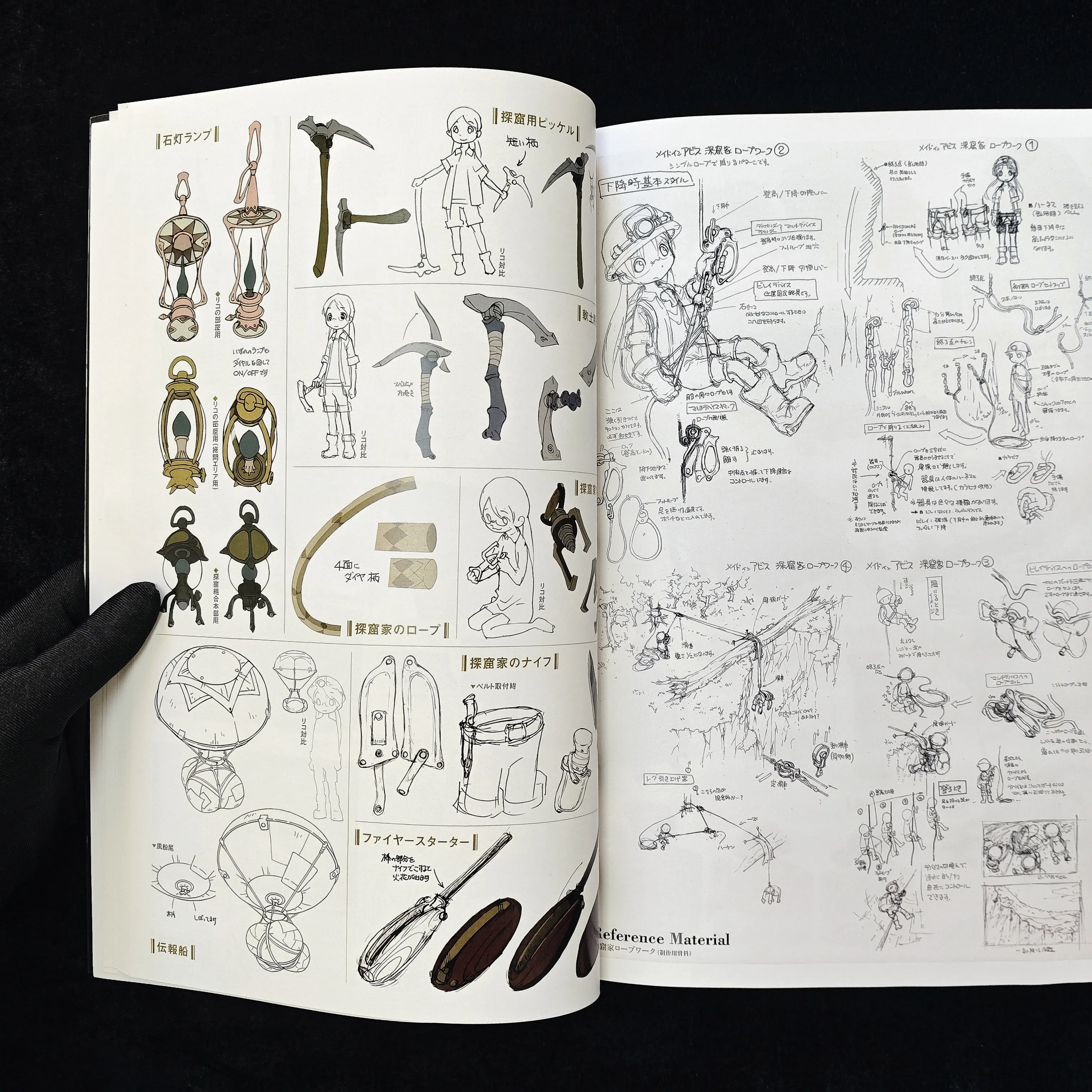 From The Abyss, Full-Color Setting Original Collection Made in Abyss Character Action Shot Hintergrund-Comic-Buch