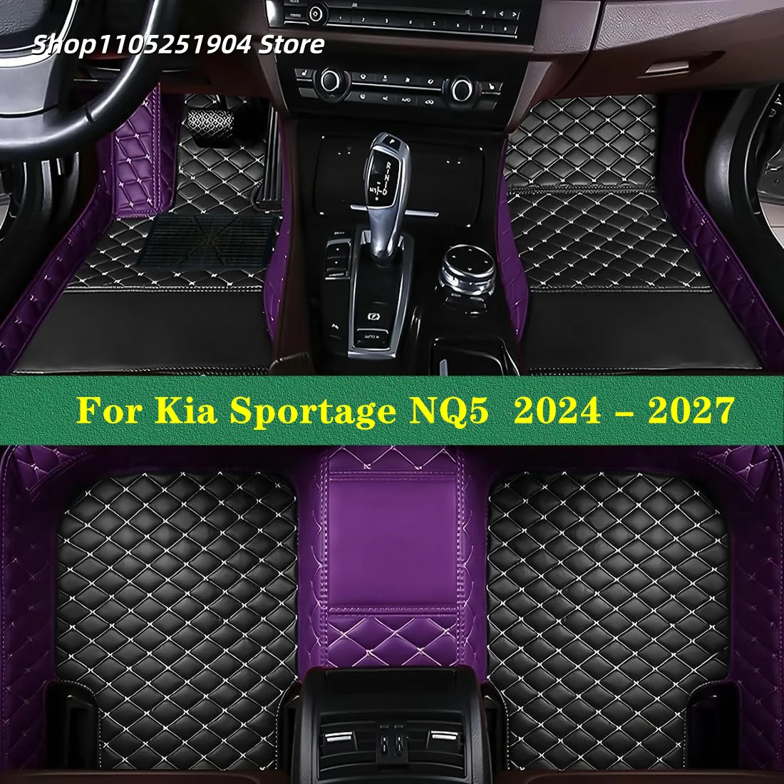 Auto Carpets Car Fl…