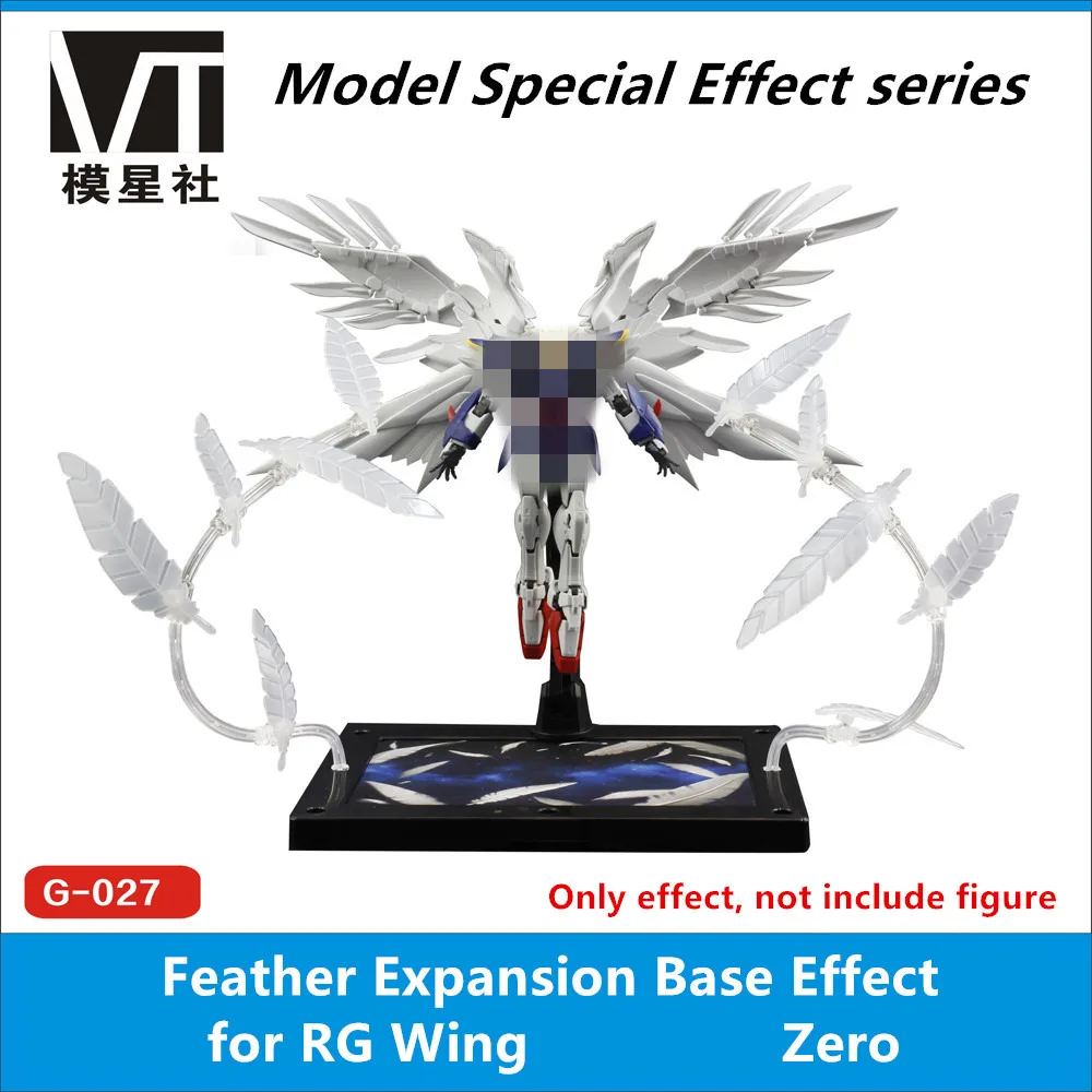 Star Soul feather Expansion base effect for RG 1/144 XXXG-00 Wing Zero DX010