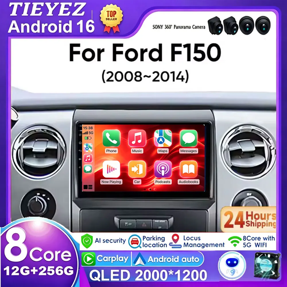 Android 16 Carplay Multimedia Player for Ford F150 P415 Raptor 2008-2014 E53 X5 M5 Autoradio Stereo Head Unit