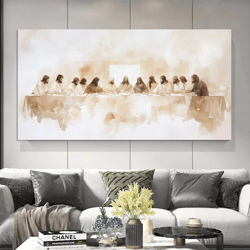 The Last Supper Minimalist Beige Abstract Prints, Da Vinci Shepherd Fine Art, Bible Christian Faith Posters Wall Decor No Frame