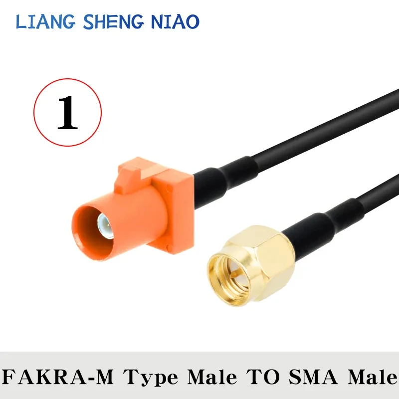 Fakra M Male/Female RG174 Coaxial Cable for Car Satellite Radio GSM Cellular Phone 50Ohm for Car Telematics Extension Cable