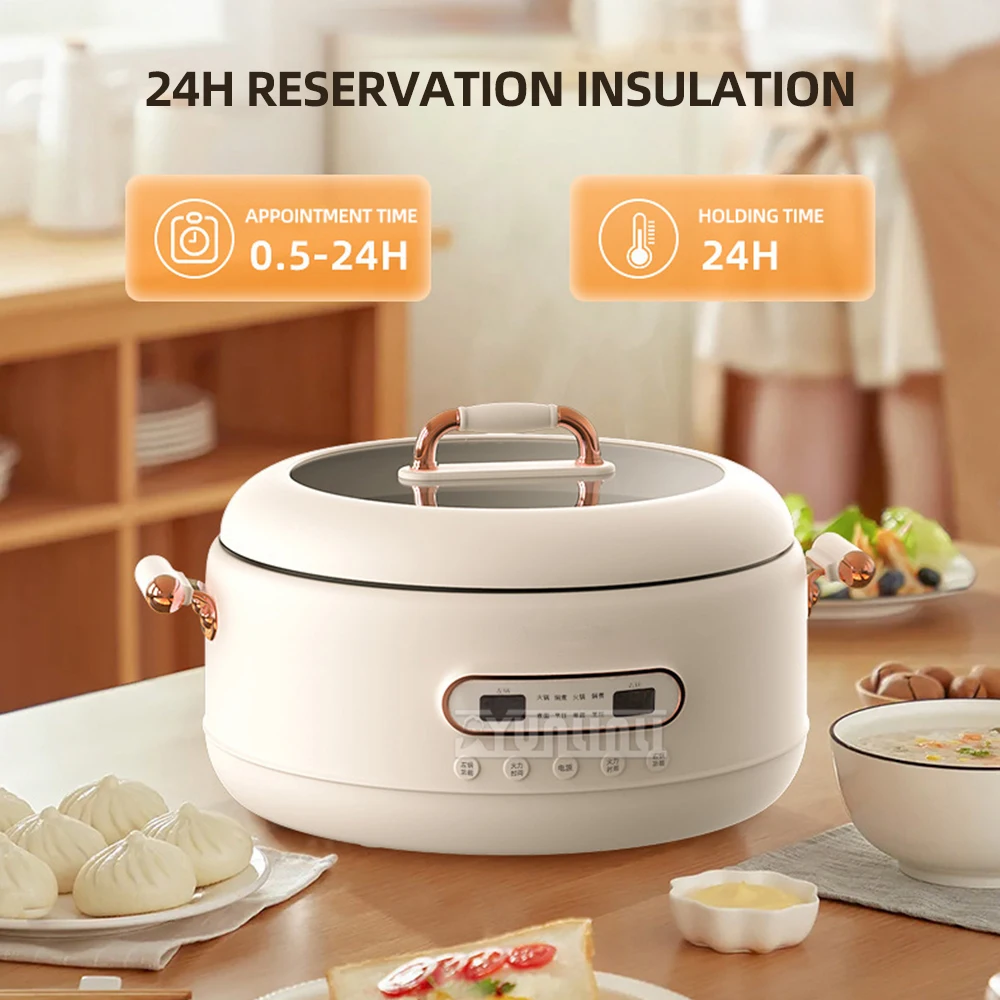 Electric Hot Pot 2 Flavor Non-stick Multifunctional Steaming and Cooking Integrated Pot Rice Cooker 2000W High Power