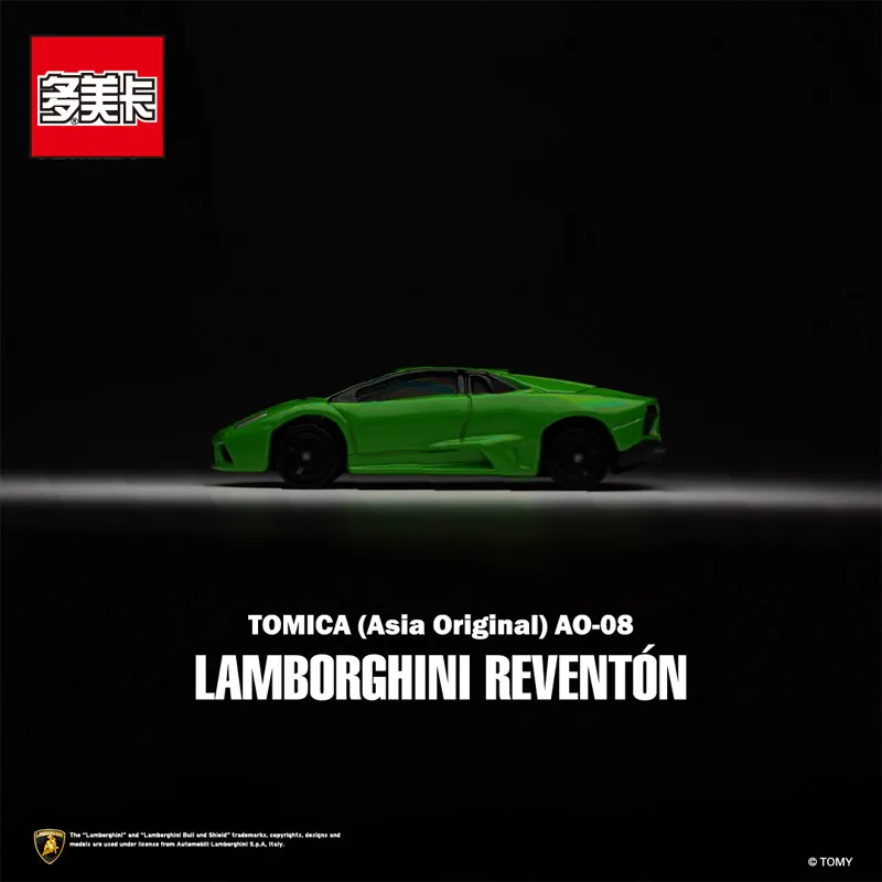 

Tomica Lamborghini Reventon Asia Version AO-08 Diecast Metal Car Model Mini Alloy Collectible Vehicle
