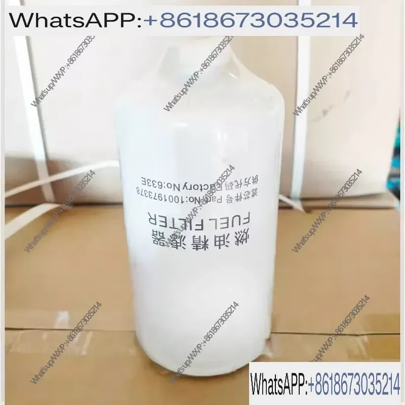 1pcs Replacement Part Compatible with Model Number 1001973378 High Quality Durable Accessory for Easy Installation and Long