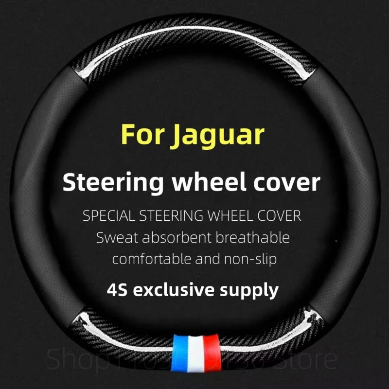 

Car Steering Wheel Cover For Jaguar E-PACE F-PACE XJ XEL XFL XE XF Anti Slip Car Grip Cover Four Seasons Leather