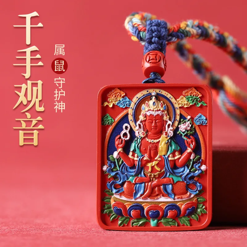 Red Sandstone, High-Copper-Content Pendant, Featuring Colorful Paintings Of Eight Great Guardian Buddhas In Sty