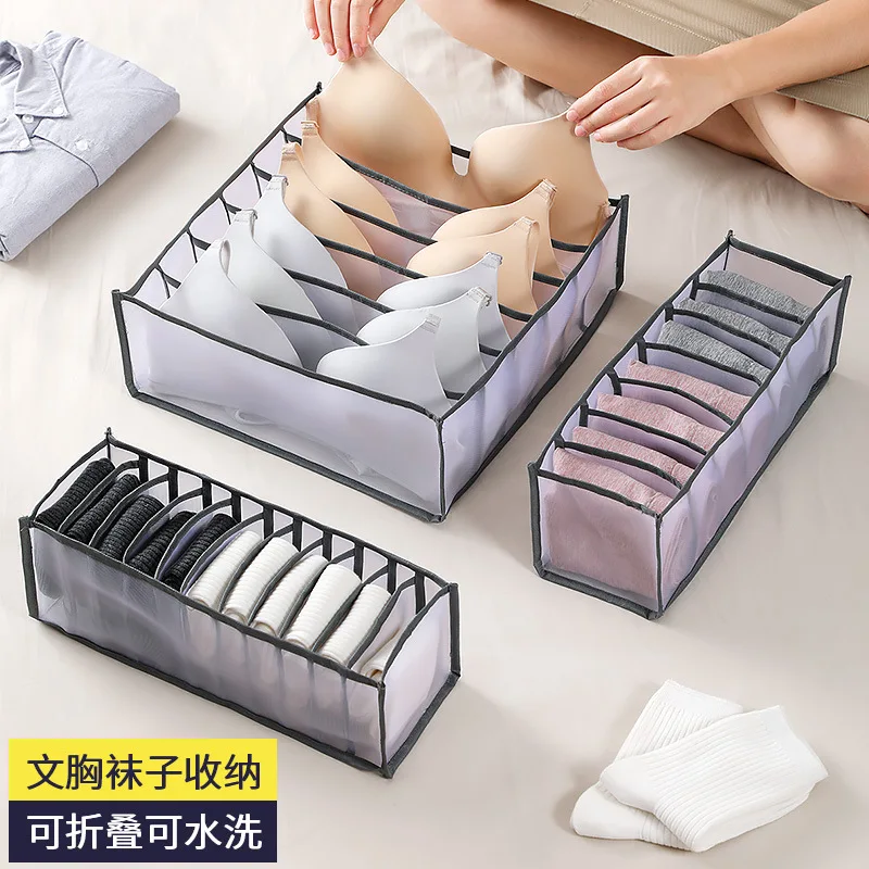 Drawer Pants Storage Box Foldable Shirt T-shirt Finishing Storage Box Washable Multi-specification Underwear Box Household Items