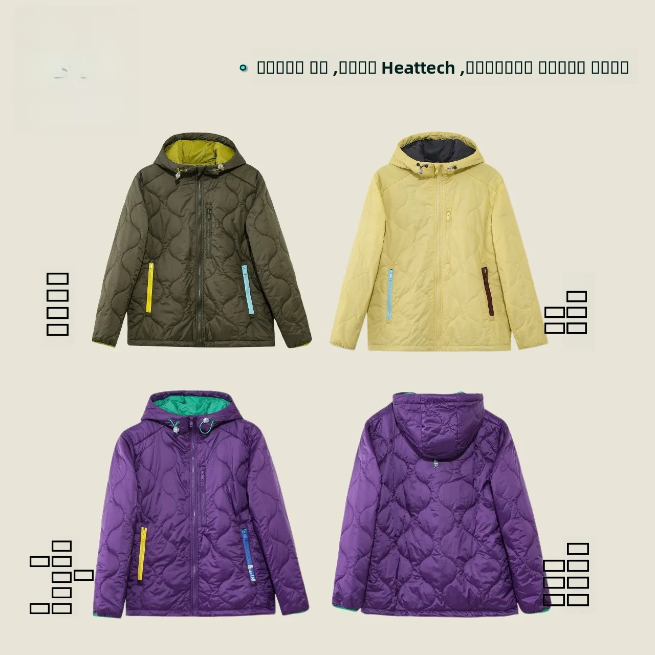 

Утепленная стеганая куртка Mona с капюшоном для пар, модная, с цветовыми блоками, на молнии, легкая, теплая, хлопковая, утолщенная, осенняя, женская модная модель