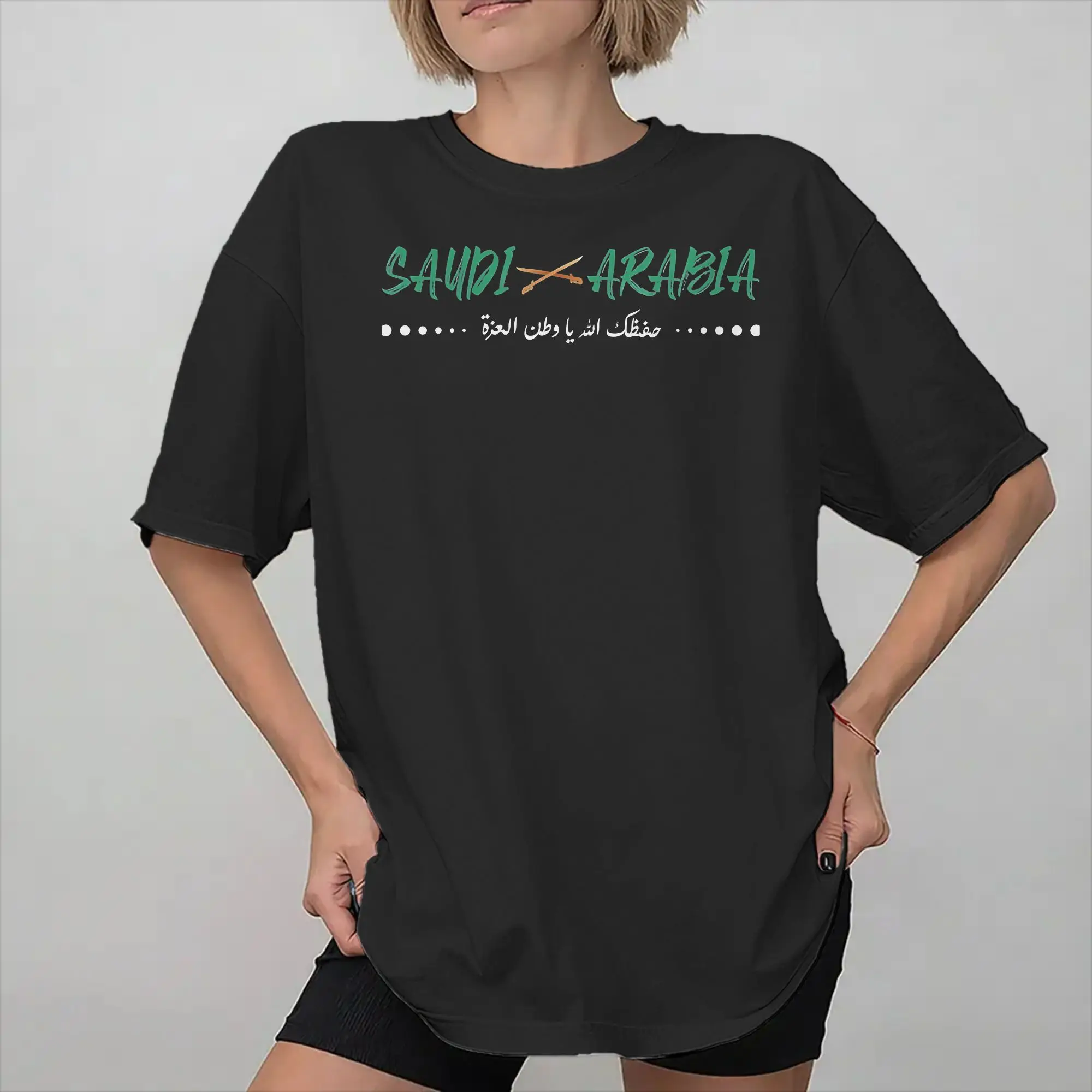All Seasons Happy Saudi National Day T Shirt For Unisex  100% Cotton Tee Shirt Short Sleeve Clothes