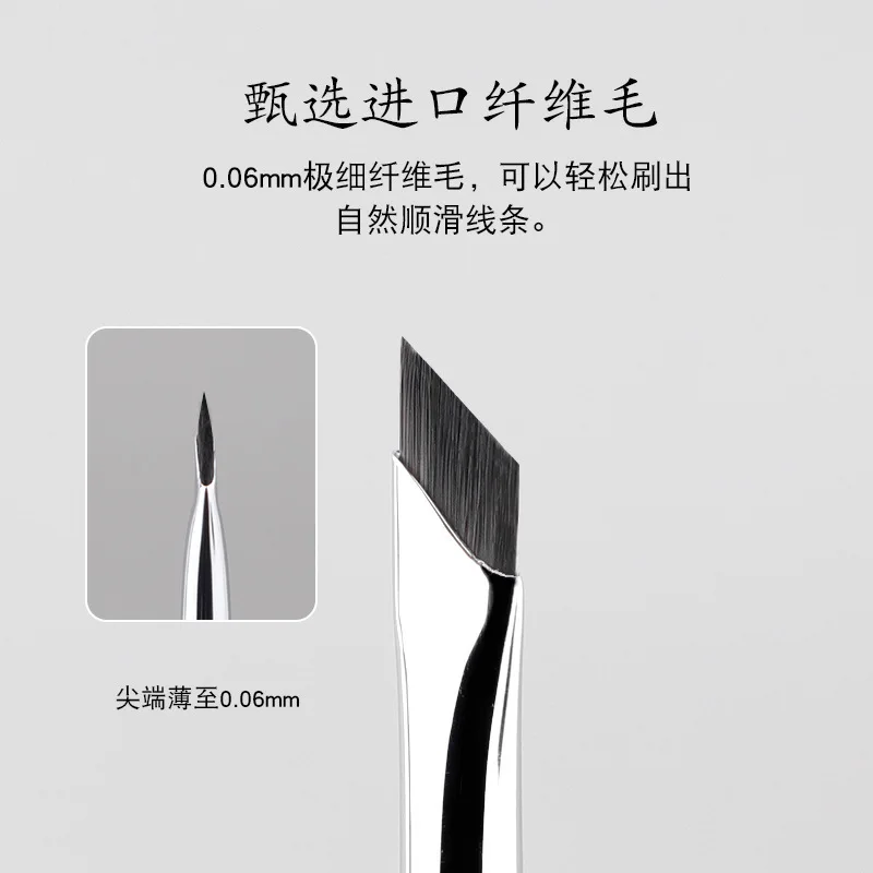 Oblíqua plana foice lâmina delineador escova ângulo sobrancelha oblíqua pálpebra maquiagem escova ferramentas beleza & saúde