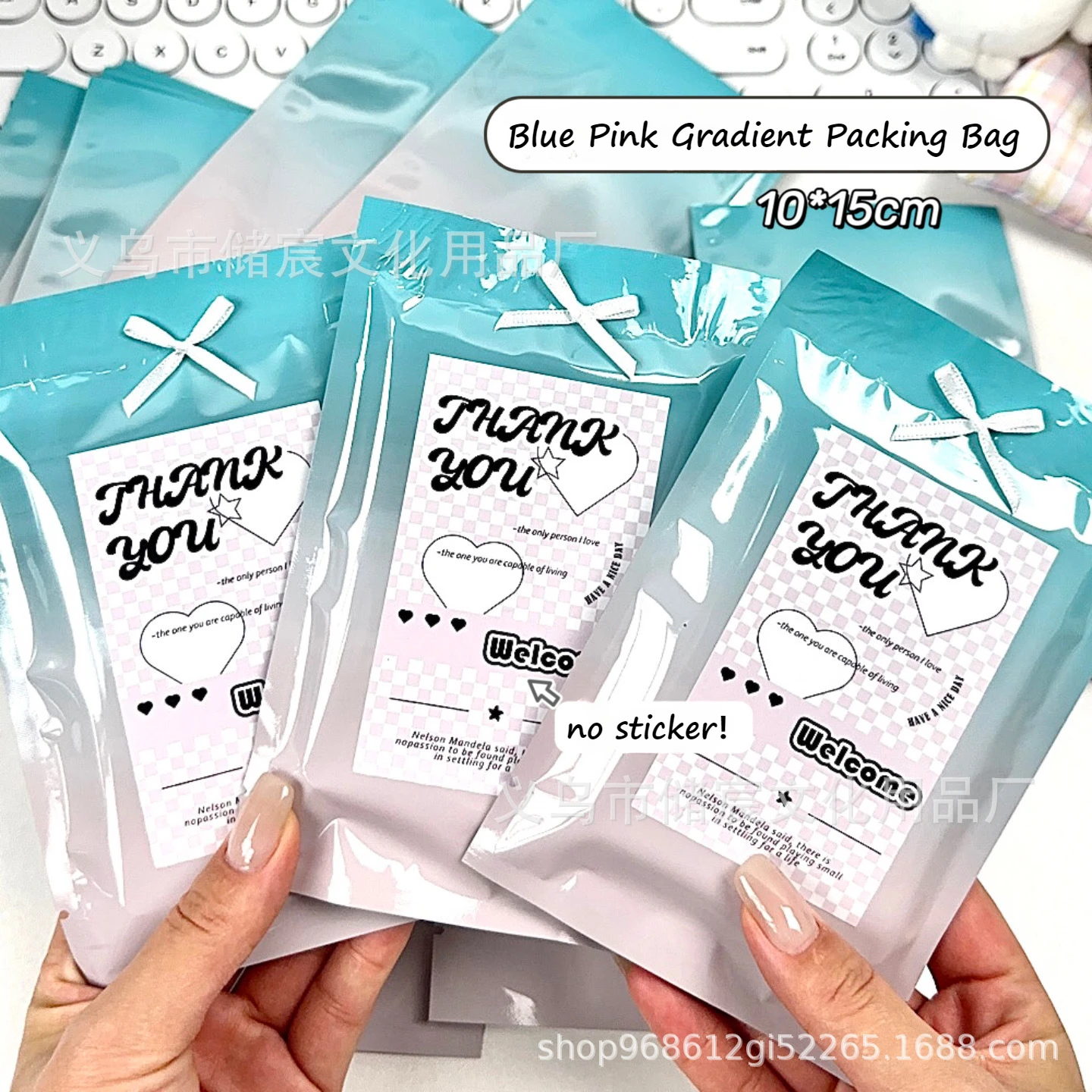 韓国のイン美的グラデーションバッグ、diy装飾パッケージ、ギフト包装、販売カード、ギフト包装、青、ピンク、kpop、3