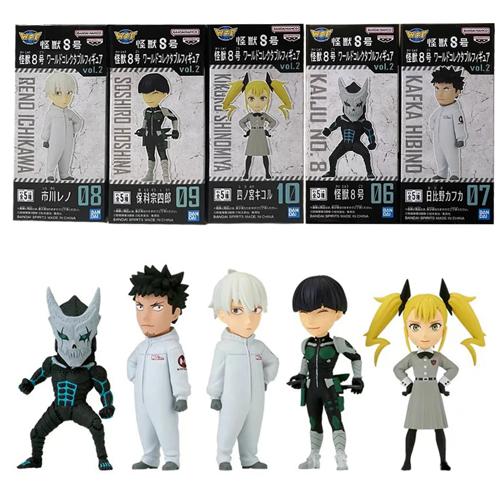 5Pcs Anime Kaiju No… - image