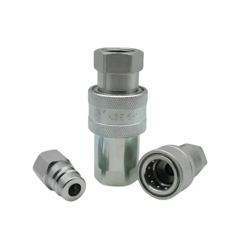 KZE 16 G2 Hydraulic Quick Release Coupler Set with Quick Connect & Disconnect High Pressure Oil Pipe Quick Plug