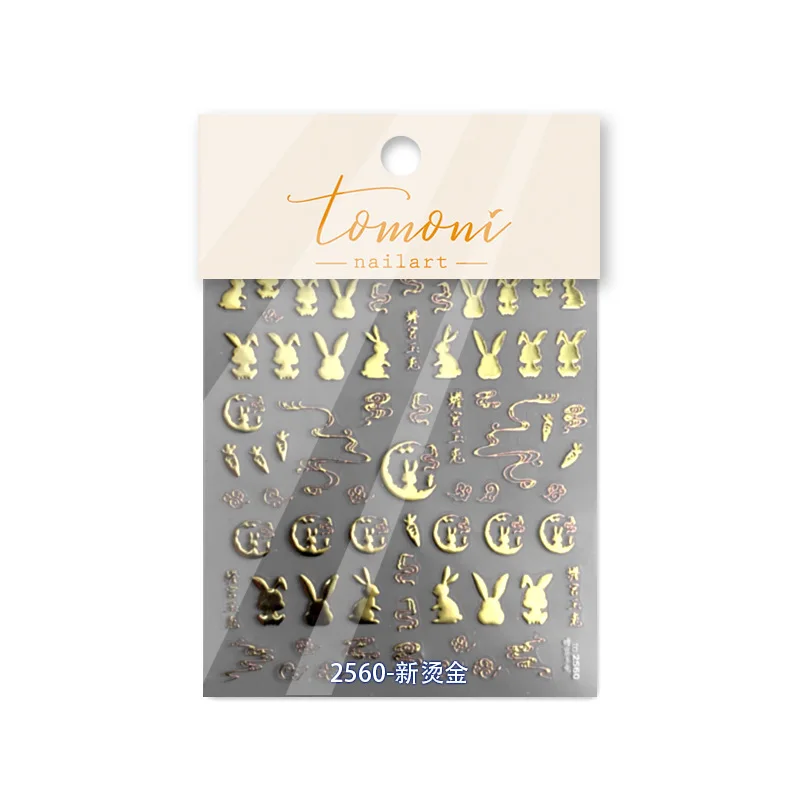 1 Blatt 5d realistische Stempel Gold Silber Mond Kaninchen fliegende Wolke Kröte Palast Kleber Nail Art Aufkleber Aufkleber Maniküre Ornamente